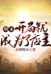 余杭市财政