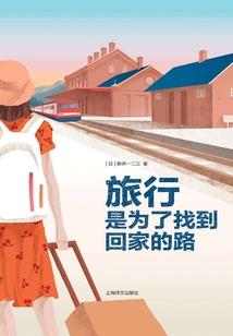 财税益