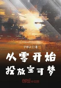 糖糖老师初级会计