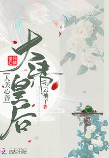 番禺财税信息