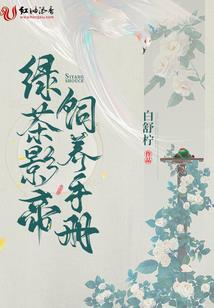 车间生产在产品会计分录