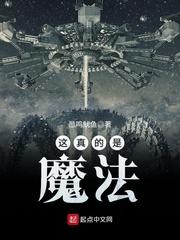泸州教师财政