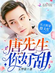 初级会计师放档案