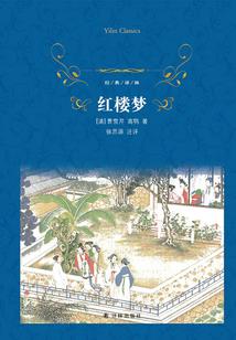 a4会计凭证封面
