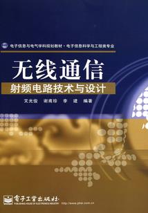 买包子会计分录