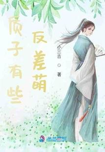 购得无形资产会计分录