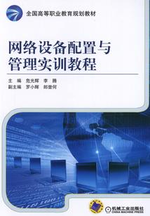 东奥摄像头速度