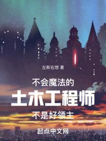 cpa税法东奥刘颖