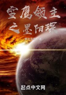 如何找会计师面试