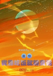 建设工程上会计分录