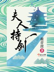 考过cpa可以挂靠吗
