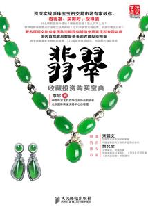 初级会计考完试讨论