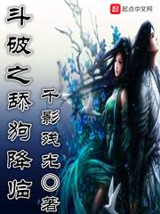买小狗小鸡会计分录