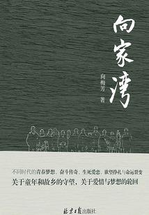 东奥中级会计24期分期