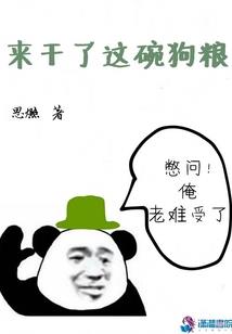 初级会计全真模拟卷