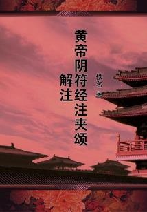 初级会计财务报告例题