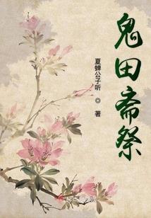 cpa的构成
