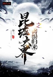 或有事项中级会计分录