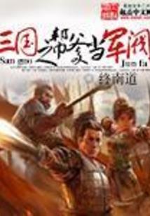 初级会计推迟广东考试