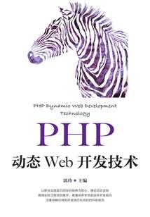 苏州会计求职信息