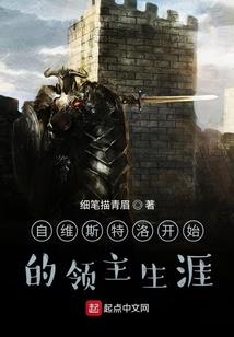 东奥奥运村视频