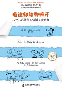 cpa的财管战略