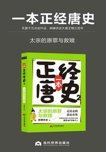 冰球东奥小知识