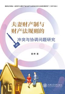 会计师考试真题讲什么