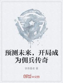 会计报名网站电影