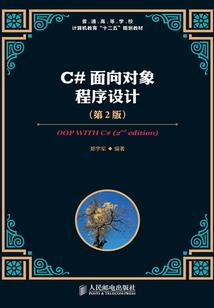 荆州财税总部经济招商