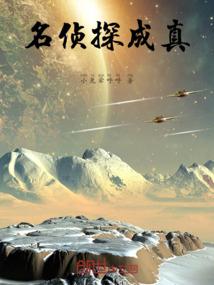 海州区会计硕士就业