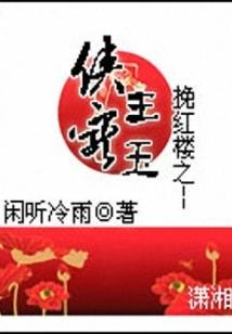 cpa会员可以考acca吗