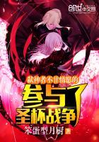 蜀山注册会计师地址