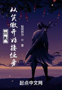 丰台财税局