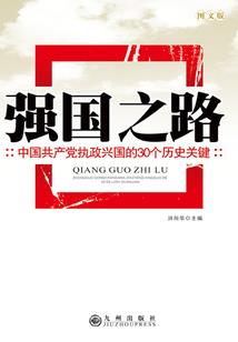 杭州财政厅会计报名网