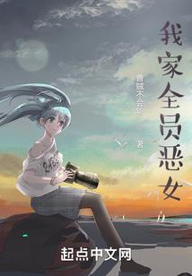 在哪登记会计凭证