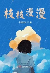 财政供养和财政