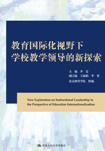 初级会计科目简表