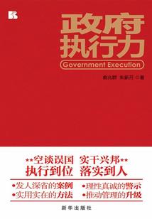 初级会计可以做审计
