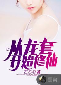 注册会计考试审计书目