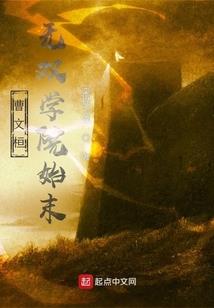 初级会计调转教程