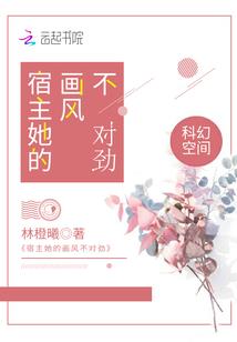 初级会计报名电脑版入口