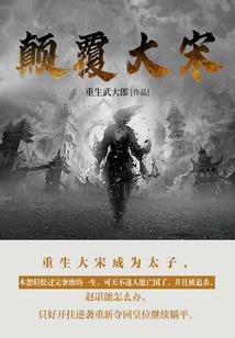 金泉财税工作
