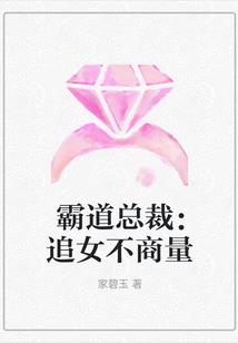 符合会计分录是