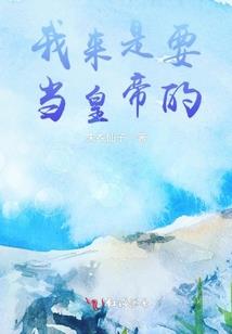 中级会计母题2024