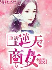 东奥个人金牌名单
