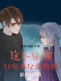 南开区财税审计价格