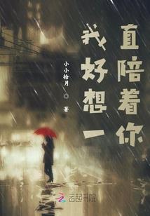 会计分录的借贷增减
