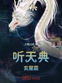 应收损失会计分录