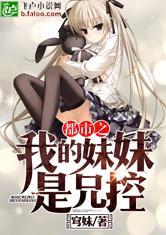买卖香烟的会计分录